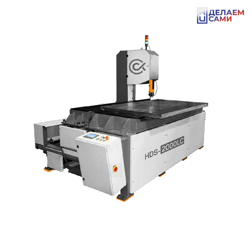 Вертикальный ленточнопильный станок HDS-2000LC