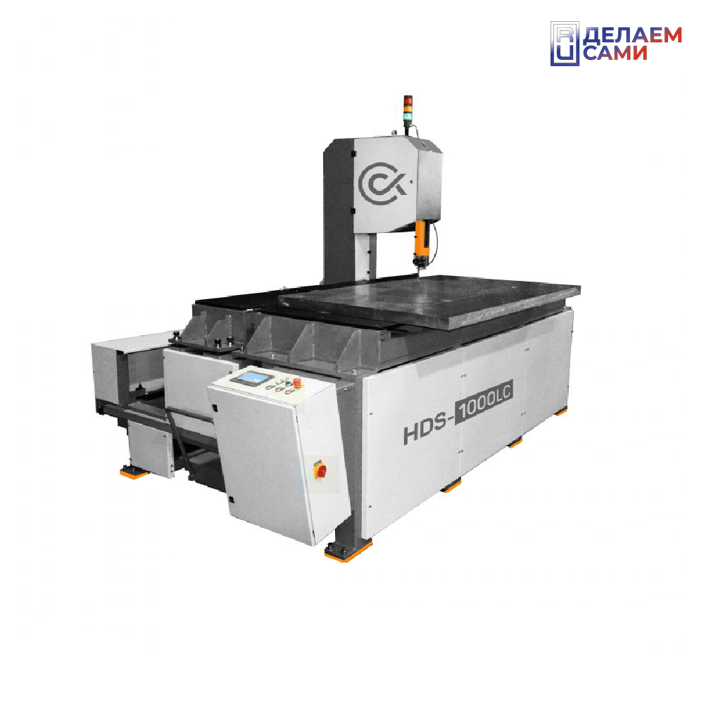 Вертикальный ленточнопильный станок HDS-1000LC