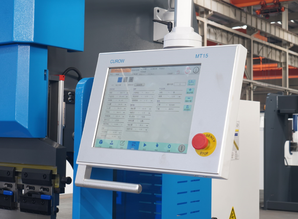 Листогибочный пресс с ЧПУ PROForm МТ-15 Series